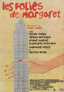 «Несчастья Маргарет»