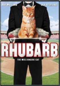 «Rhubarb»
