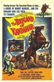 «Кандагарский бандит»