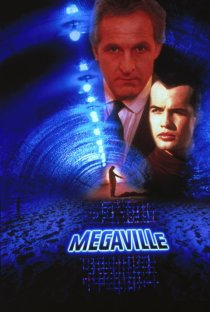 «Мегавилль»
