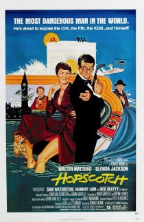 «Игра в классики»