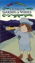 Постер «A Child's Garden of Verses»