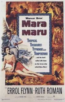 «Мара Мару»