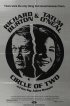 Постер «Поздняя любовь»