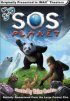 Постер «S.O.S. Planet»