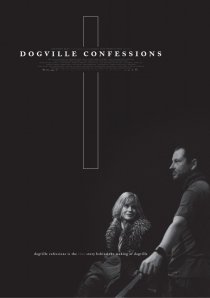 «Исповеди Догвилля»