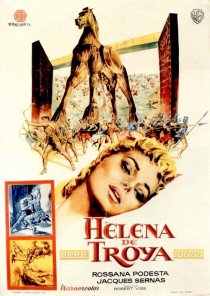 «Елена Троянская»