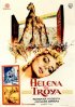 Постер «Елена Троянская»
