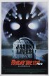 Постер «Пятница 13-е – Часть 6: Джейсон жив!»