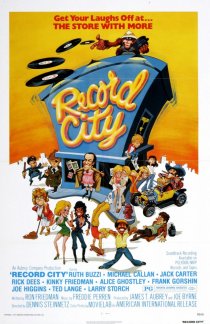 «Record City»