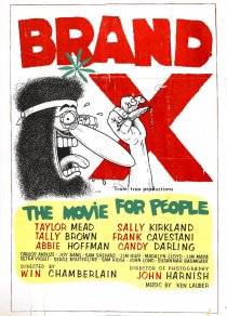 «Brand X»