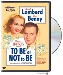 «The Rounder»