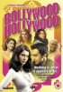 Постер «Bollywood»