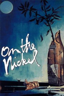 «On the Nickel»