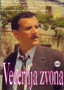 «Vecernja zvona»