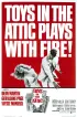 Постер «Игрушки на чердаке»