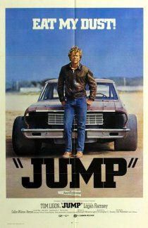 «Jump»
