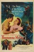 Постер «Розинна МакКой»