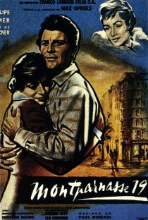 «Монпарнас-19»
