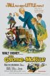 Постер «Гномомобиль»