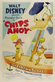 «Chips Ahoy»