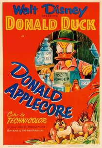 «Дональд – яблочная сердцевина»