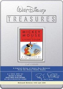 «Пожарная бригада Микки»