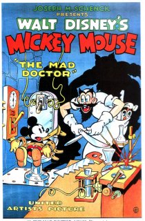 «Безумный доктор»