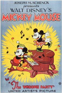 «The Whoopee Party»