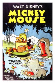 «Trader Mickey»