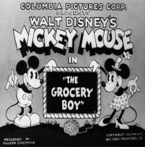 «The Grocery Boy»