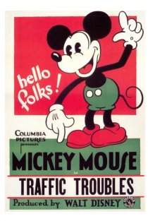 «Traffic Troubles»