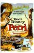 Постер «Перри»