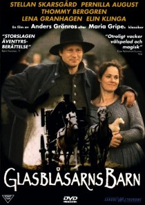 «Дети стеклодува»