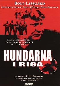 «Псы Риги»