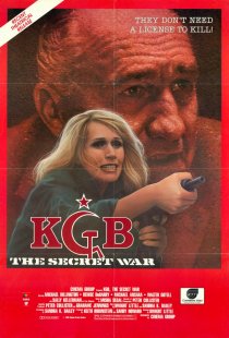 «KGB: The Secret War»