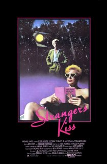 «Strangers Kiss»
