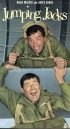 Постер «Jumping Jacks»