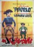 Постер «Los Tales por cuales»