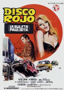 «Disco rojo»