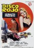 Постер «Disco rojo»
