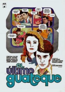 «El último guateque»