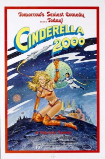 «Золушка 2000»