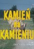 Постер «Камень на камень»