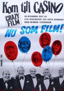 «Идём в казино!»
