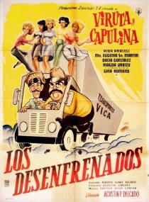 «Los desenfrenados»