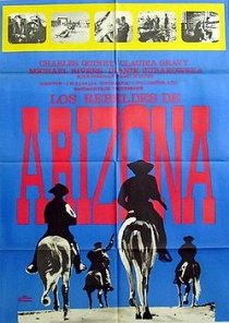 «Мятежники Аризоны»