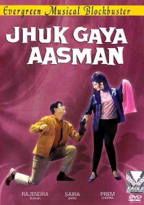 «Jhuk Gaya Aasman»