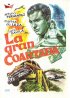 Постер «La gran coartada»