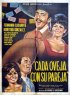 Постер «Cada oveja con su pareja»